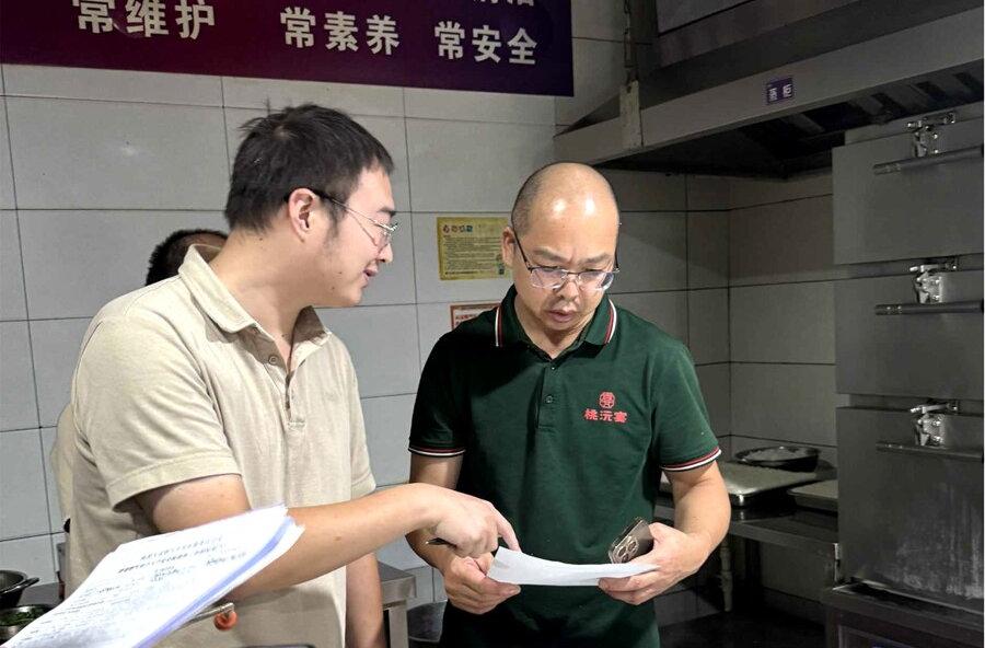 浔阳街道：守护“烟火气”里的安全