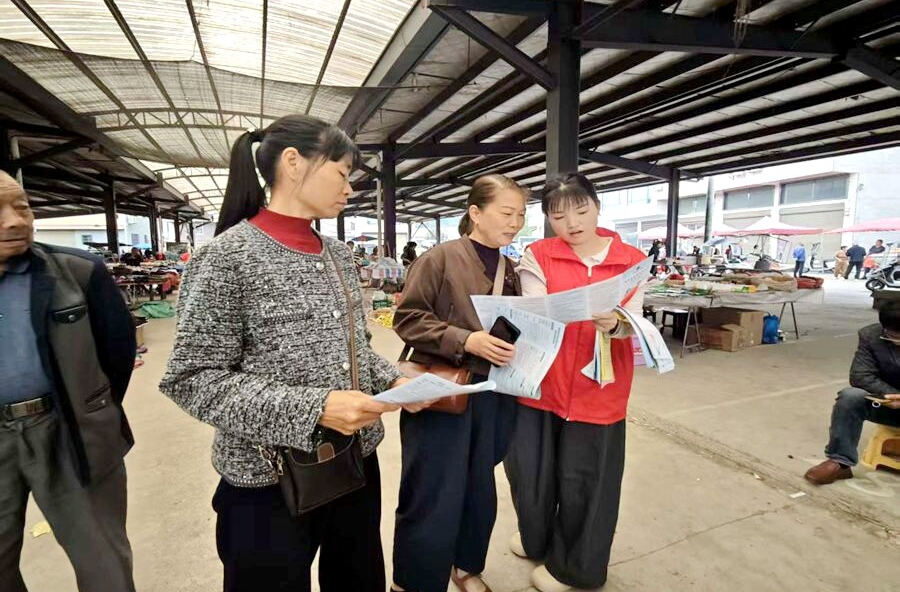郑家驿镇：多措并举推进2026年度城乡居民医保缴费宣传 惠民政策家喻户晓