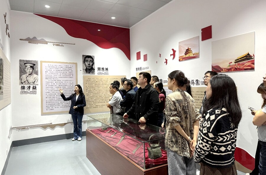 桃源：追寻红色足迹 汲取奋进力量