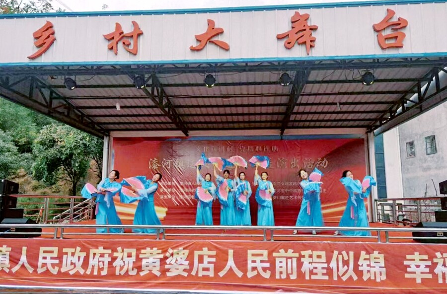 漆河镇送文化进村,非遗乡音润民心