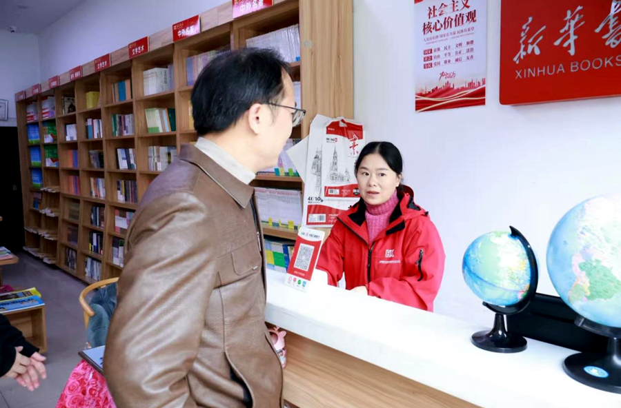 漆河镇开展“扫黄打非”专项检查，筑牢文化安全防线