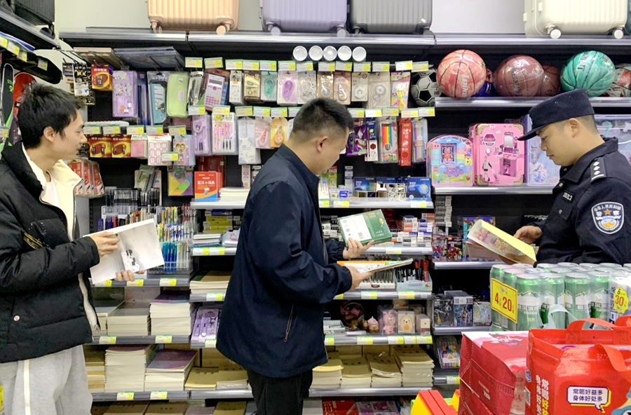 牛车河镇：“扫黄打非”树新风  “文化安全”筑防线