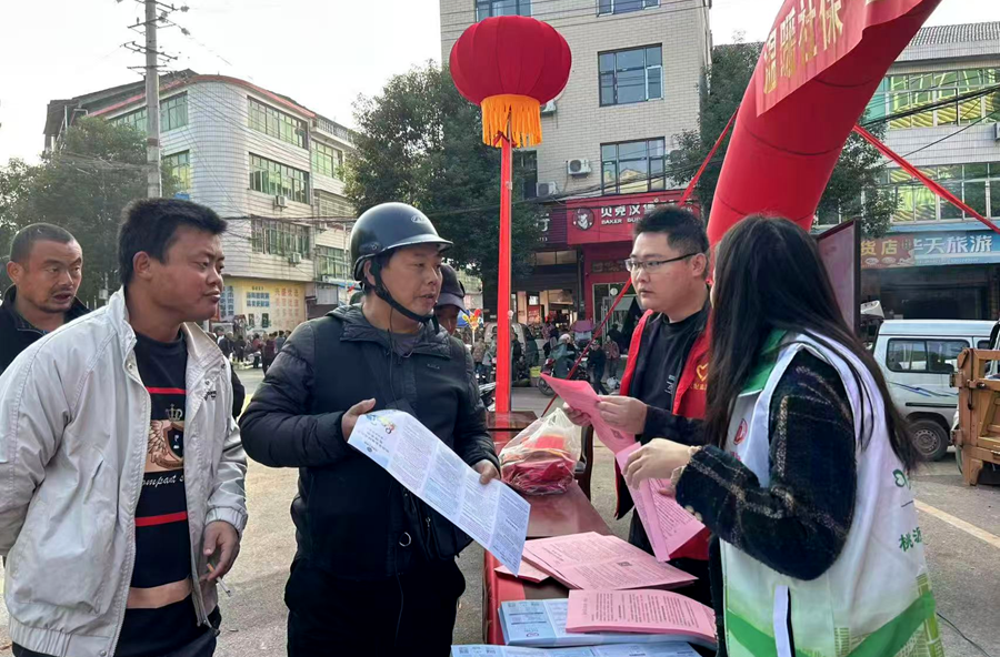 观音寺镇：惠民社保进万家 服务群众“零距离”