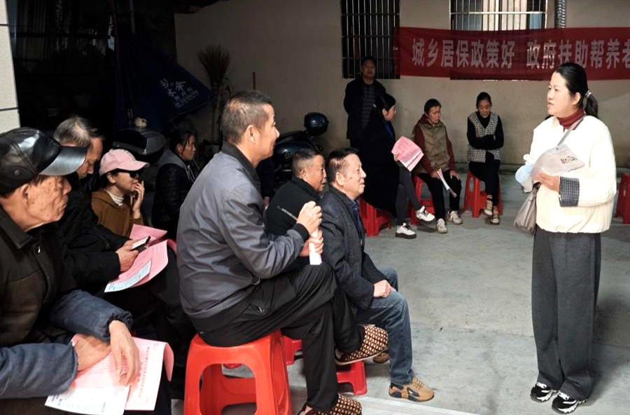 浔阳街道：“社保服务进万家”织密晚年“保障网”