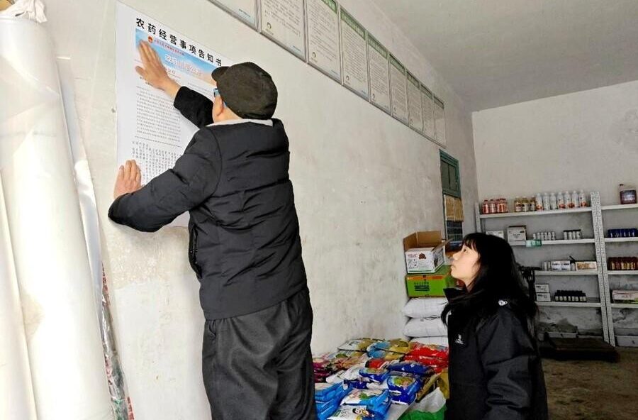 马鬃岭镇：扎实开展农产品安全巡查   守护群众“舌尖上的安全”