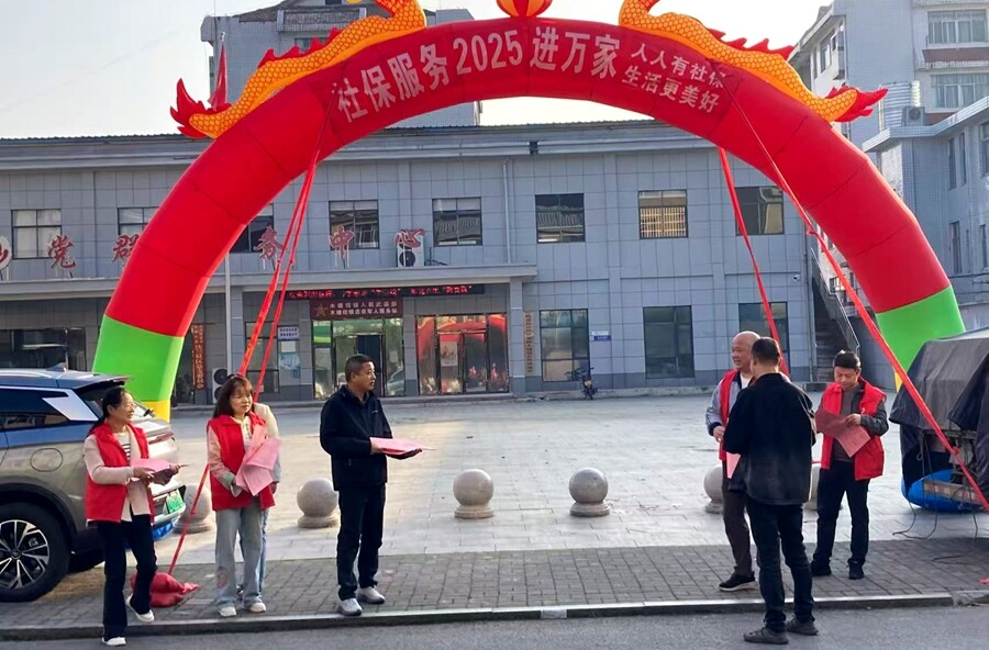 木塘垸镇：社保服务“零距离”政策红利“暖心坎”