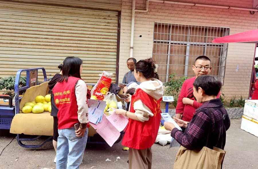 郑家驿镇：赶场听政策 屋场算清账 城乡养老保险宣传暖民心