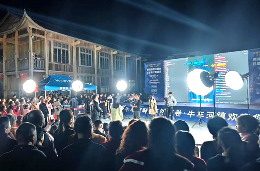 牛车河镇：绽放艺术梦想 点燃文旅热情