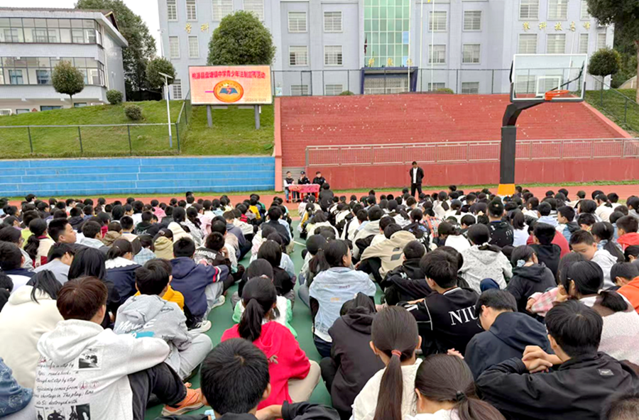 桃源县司法局盘塘司法所法治宣传进校园 为青春护航铸平安