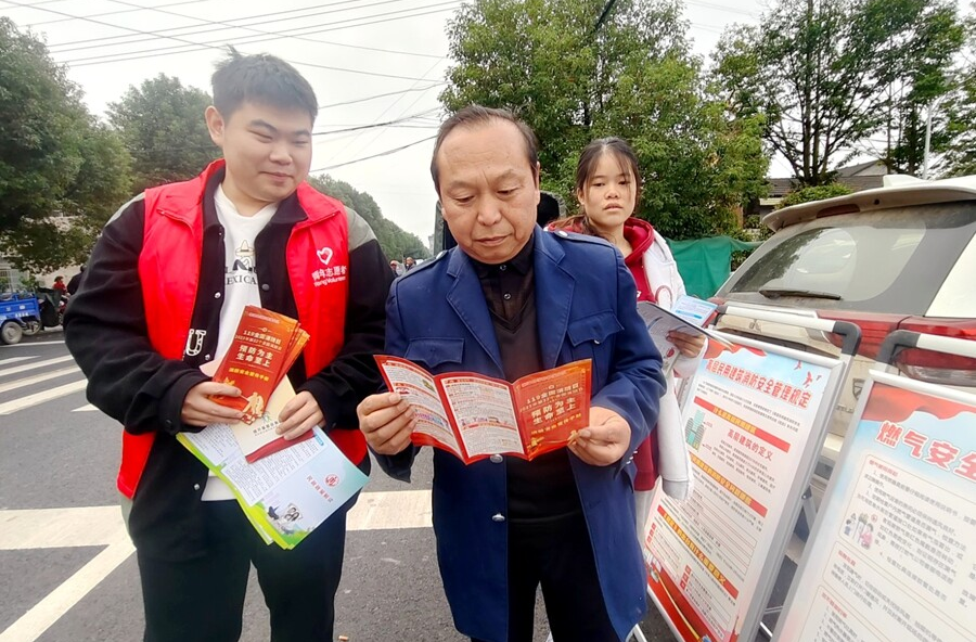 剪市镇：消防安全与民政政策双宣传共筑民生“安全网”与“暖心桥”