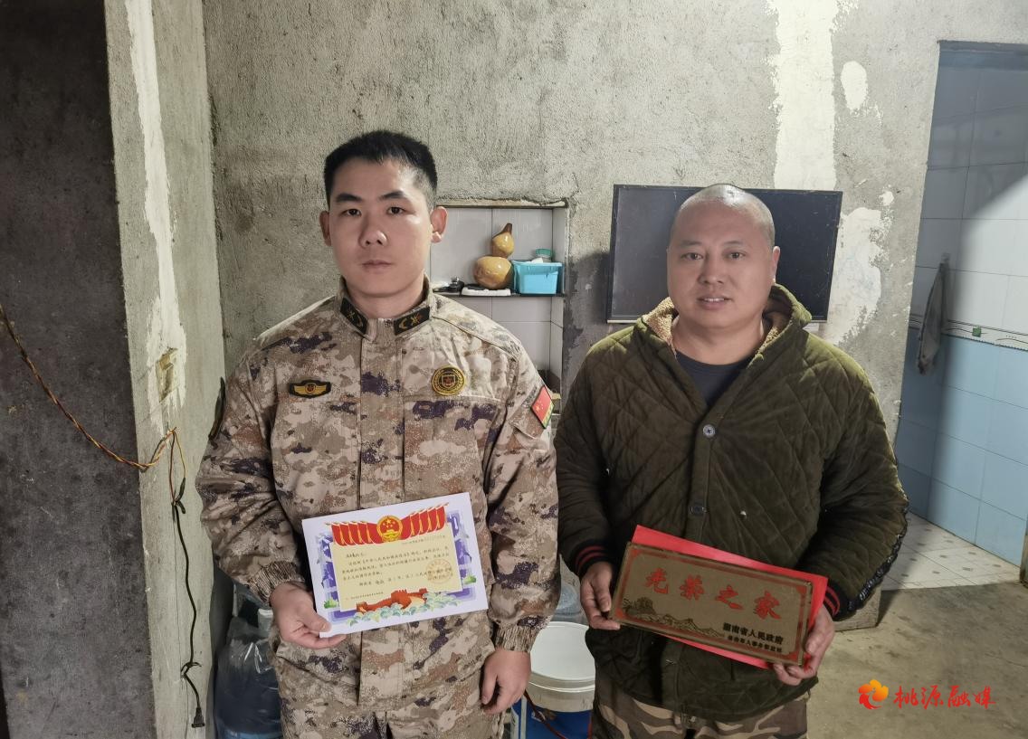 浔阳街道：初冬暖军心 荣光送家门