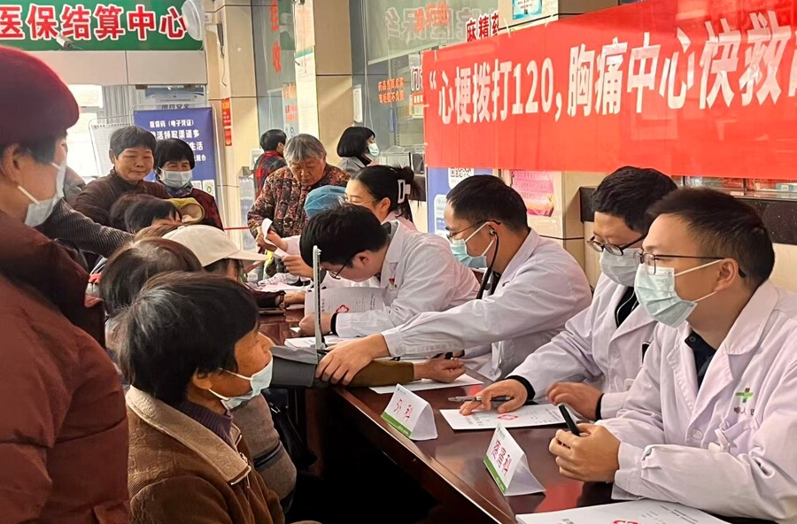 桃源：联合义诊暖寒冬，健康服务进万家