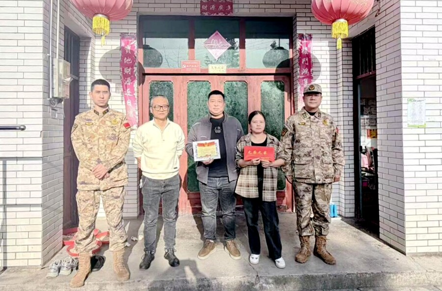 漆河镇：喜报送家门 荣光暖人心