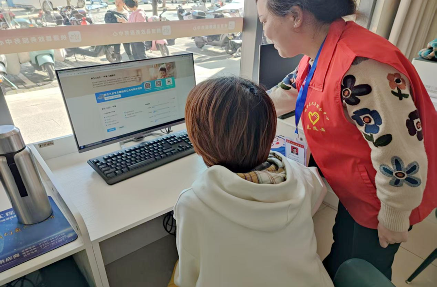 桃源县数据局开展2025年“政务公开主题日”活动