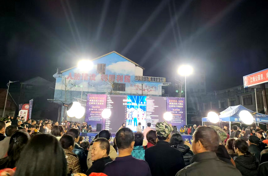 漆河镇：决赛落幕 文化惠民