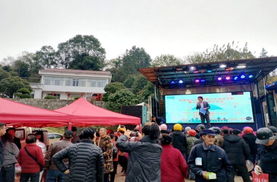 理公港镇：医保惠民同行 文艺润心相伴