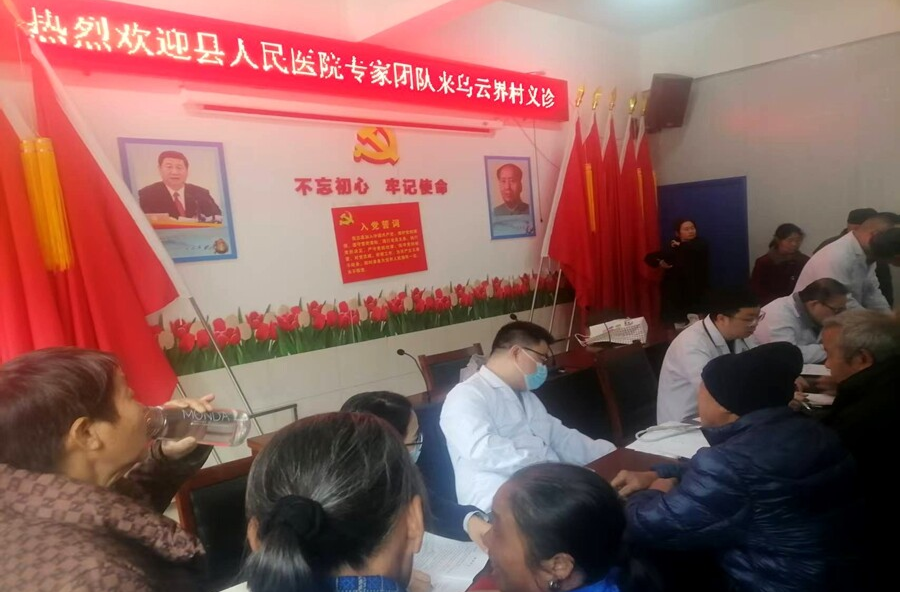 健康基层行，义诊暖人心——桃源县人民医院在乌云界村开展健康义诊活动