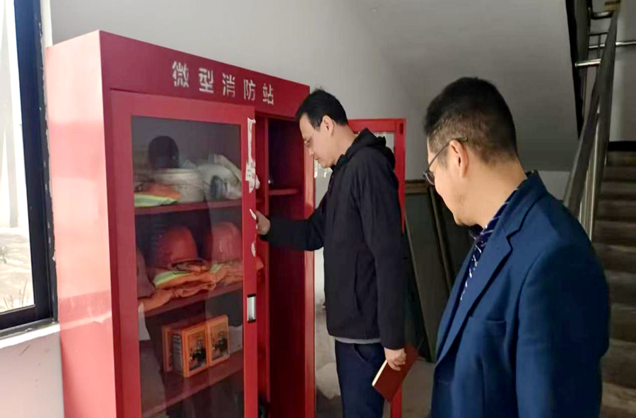 漆河镇开展敬老院消防安全专项检查