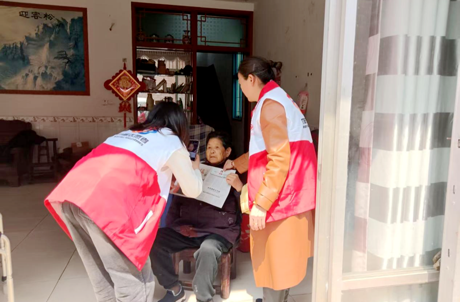 上门认证暖夕阳 漆河镇仙人山居委会让服务“零距离”