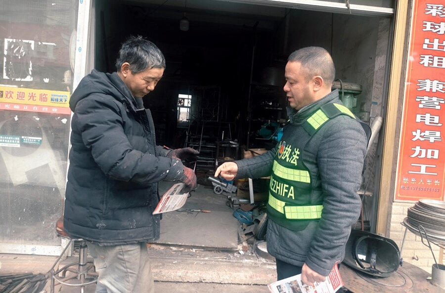西安镇：敲门入户送平安 排查隐患护寒冬
