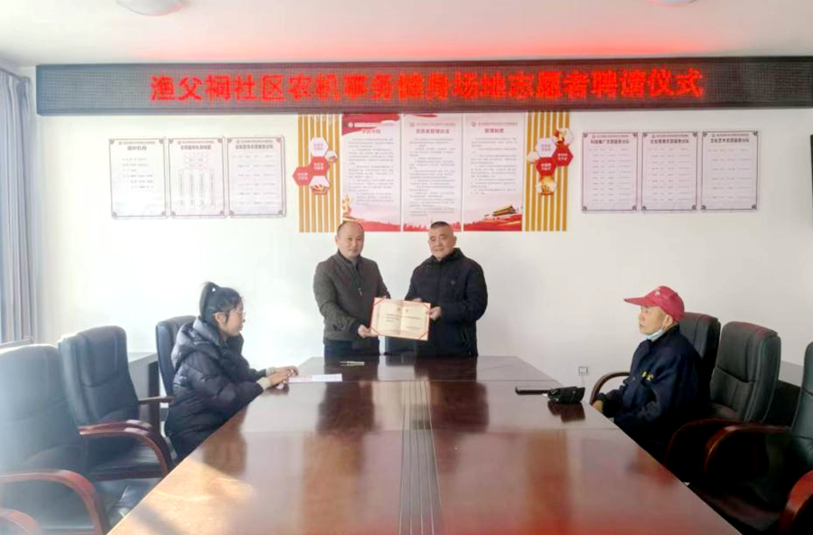 漳江街道：推行健身场地齐抓共管新模式