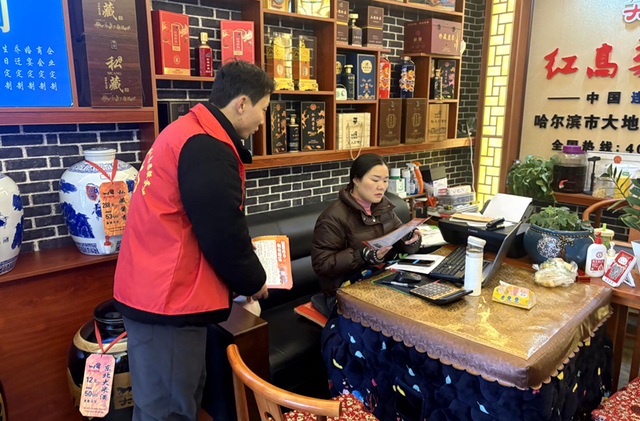 架桥镇：政务公开传民声，民生实事暖人心