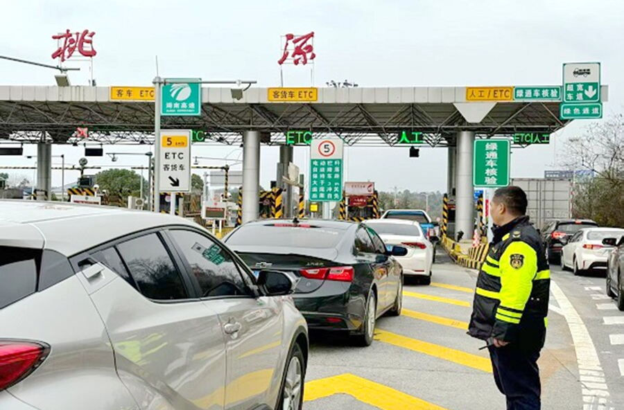 湖南高速集团常德分公司桃源中心站：无仪式的开工 最动人的坚守