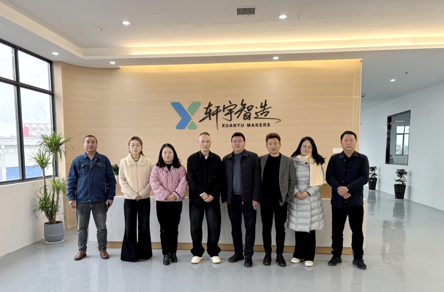 双溪口镇：用心服务助企开工