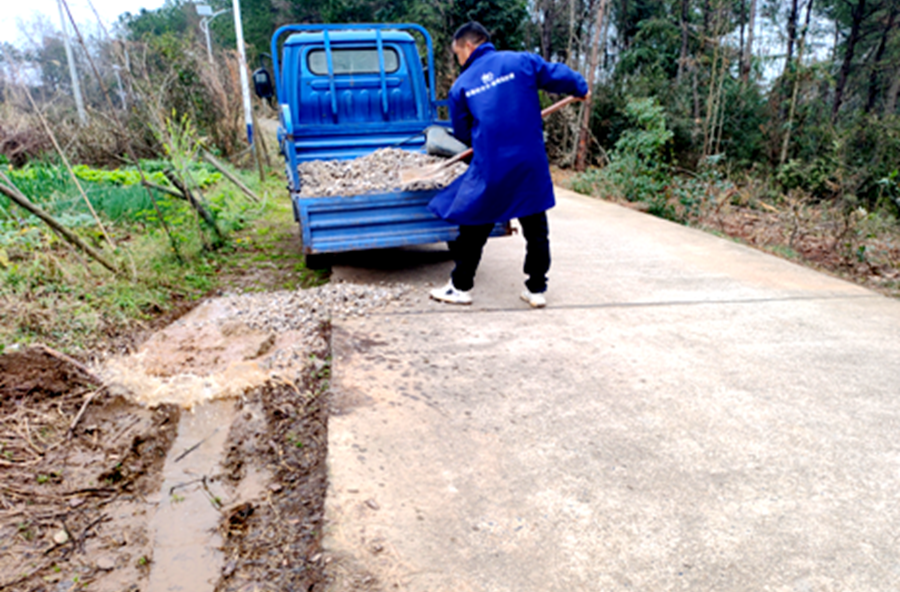 马鬃岭镇：公路“微改造”     造出 “安心路”