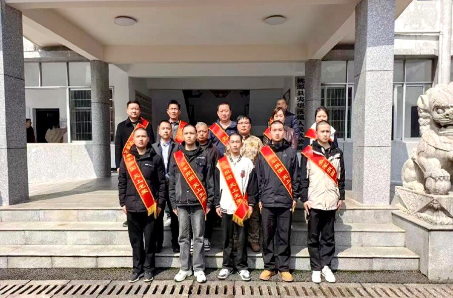 青春集结赴军营 热血丹心卫家国——夷望溪镇召开2026年上半年新兵欢送会