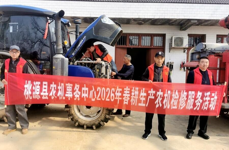 农机检修备春耕，贴心服务助丰收