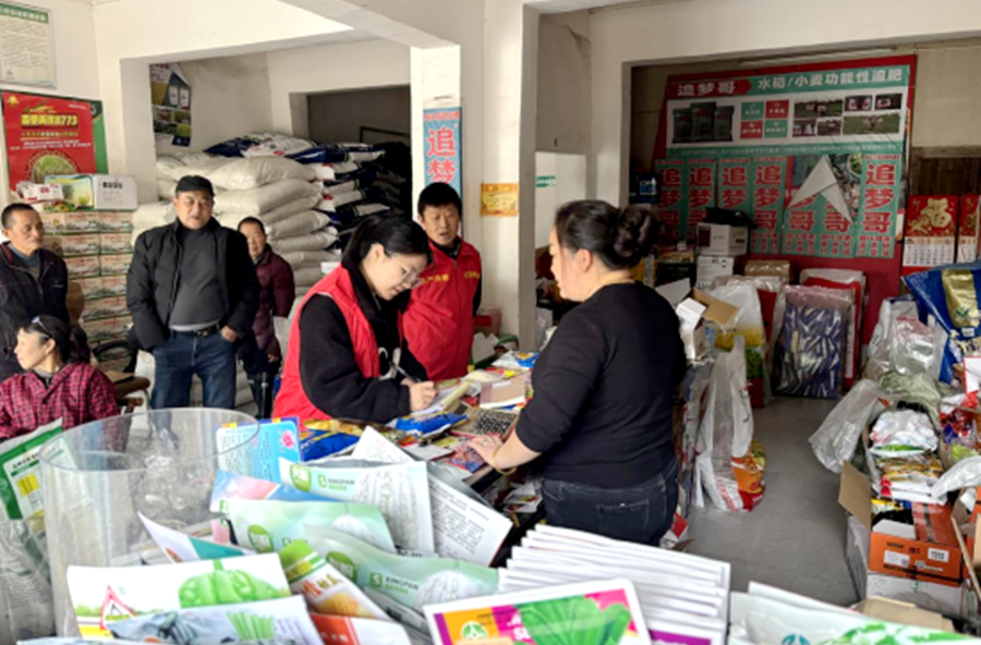 三阳港镇：加强巡查抽检 守护农产品质量安全