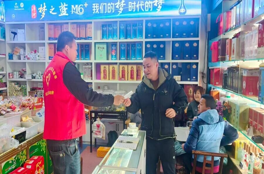 西安镇闵家坪社区：政策宣讲零距离 安全防线再加固