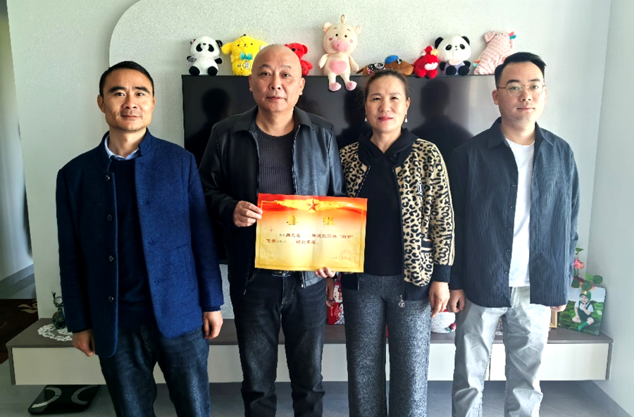 浔阳街道：喜报送到家 尊崇暖人心