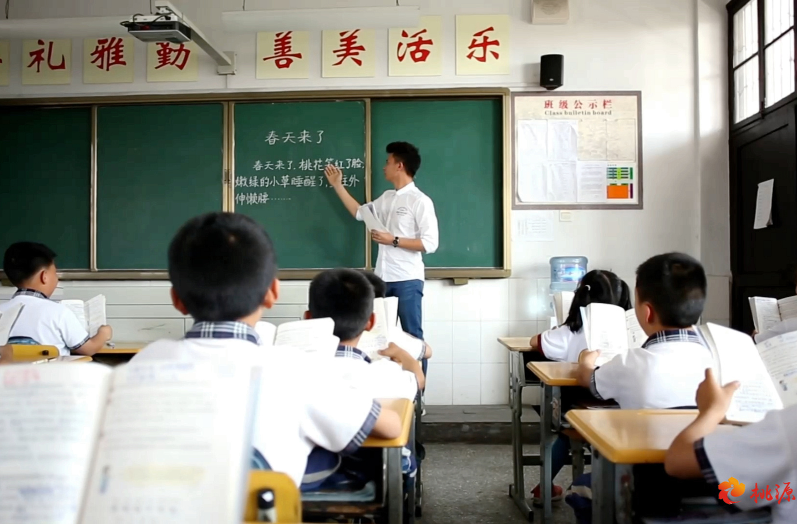 为建设现代教育强县担当更大责任——黄伟雄调研以“书香桃源”为主题的教育质量内涵提升工程
