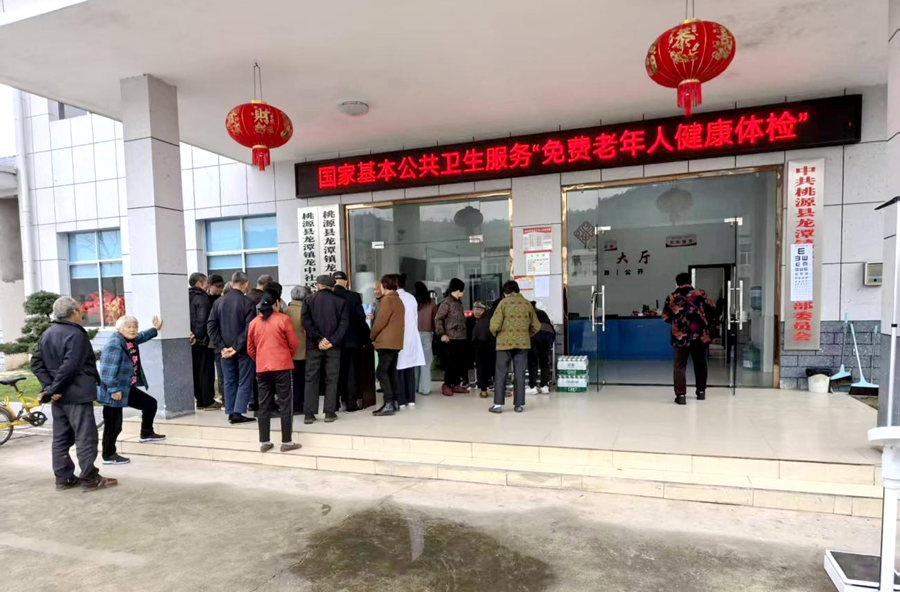 龙潭镇中心卫生院：体检下乡进乡村，健康服务零距离