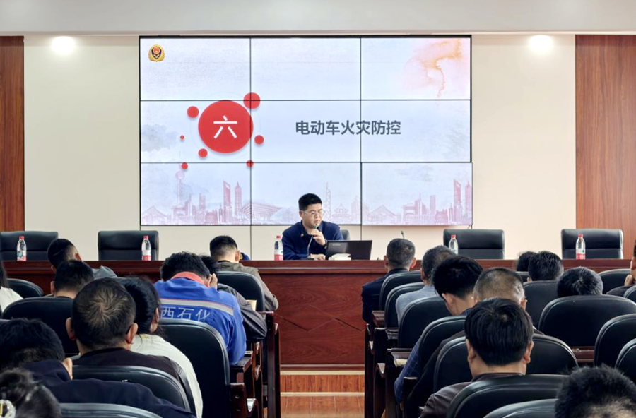 学灭火真本事！泥窝潭乡这场消防培训 干货拉满