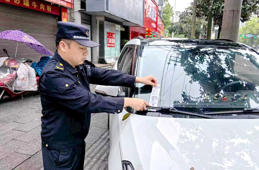 智慧赋能精细治理 科技助力文明通行——桃源城管“电子罚单”上线规范违停治理