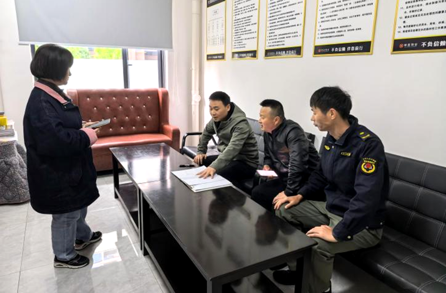青林乡：多部门联合“把脉问诊” 破解物业管理难题
