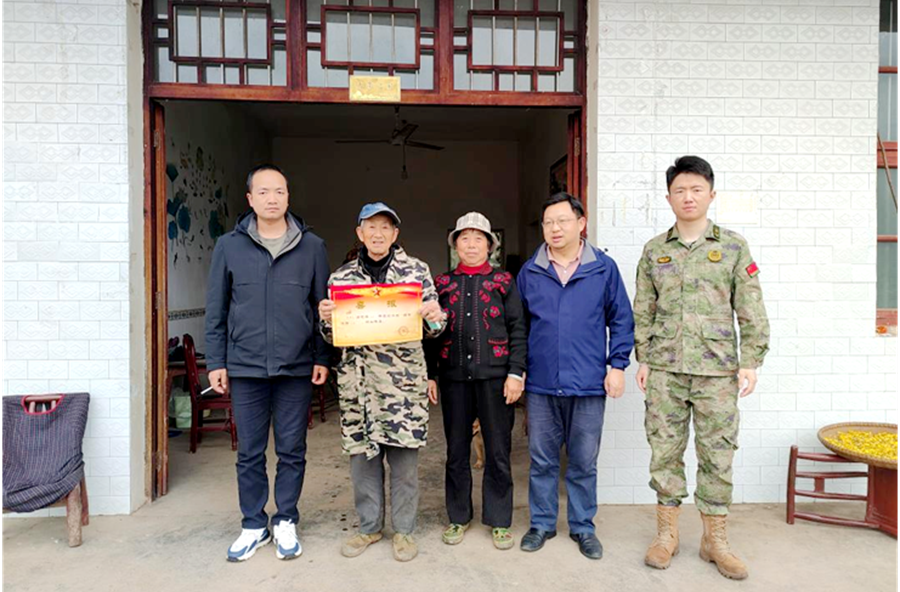 马鬃岭镇：春风送喜报  尊崇暖人心