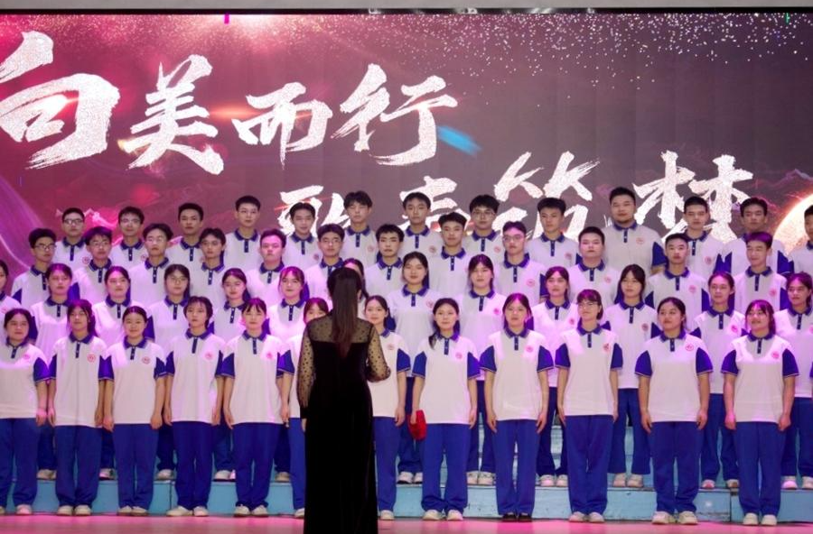 校歌一曲奏凯旋  青春飞扬绽芳华——桃源二中荣获桃源县中小学建制班合唱比赛校歌赛道一等奖