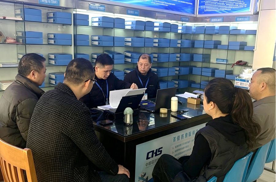 严管基金 守护民生——县医保局深化医保基金管理突出问题整治  “突击战”筑牢基金安全屏障