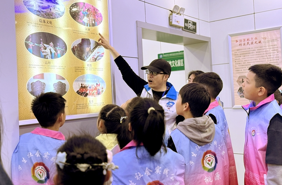 “春假启智·科普同行”：30组亲子共赴科普之约