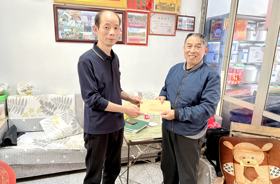 致敬劳动模范 传递工会温情——双溪口镇工会联合会开展市级劳模慰问活动