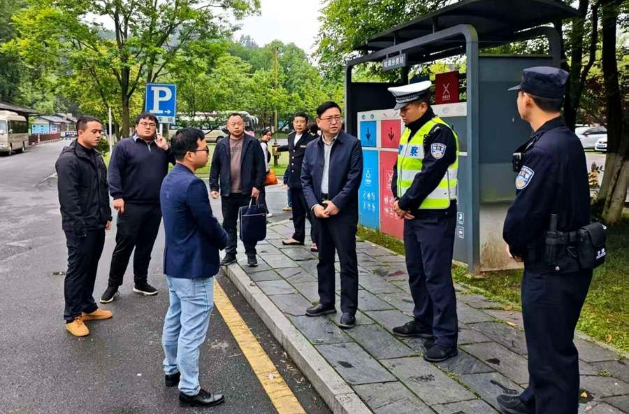筑牢安全防线 护航平安五一——桃花源镇开展节前安全生产专项检查