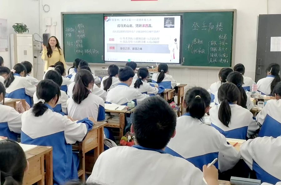 跨校联组共研教研 生本课堂聚力提质——桃源县高中语文跨校联组教研活动在桃源二中圆满举行