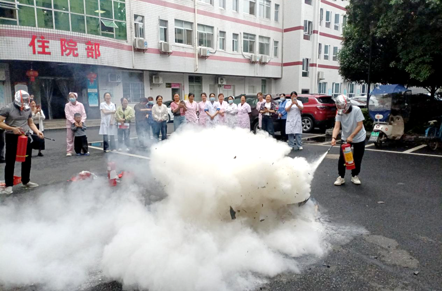 党建引领筑防线 消防演练保平安——桃源县妇幼保健计划生育服务中心组织开展消防应急演练暨知识培训