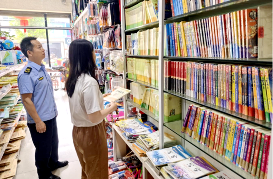 盘塘镇：开展“扫黄打非”暨文化场所安全检查专项行动