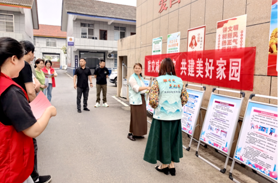 盘塘镇：普及应急安全知识 护航群众平安生活