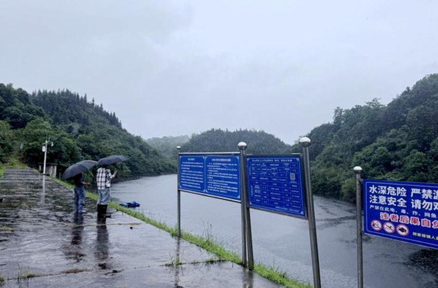 郑家驿镇：以“迅”筑“防” 全力筑牢防汛“安全堤”